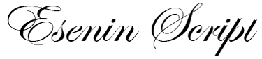 Esenin Script