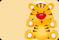 Baby Tiger Background