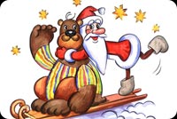 Bear & Santa Claus Sleigh Background