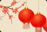 Animated: Lunar New Year Red Lanterns email background