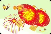 Chinese New Year Background