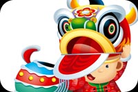 Lion Dance Background