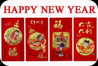 Happy Chinese New Year  Background